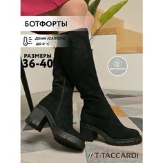 Сапоги T.Taccardi, полнота G (EU)/ на среднюю и широкую стопу, размер 37, черный