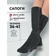 Сапоги Pierre Cardin, полнота G (EU)/ на среднюю и широкую стопу, размер 41, черный