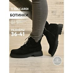 Ботинки T.Taccardi, размер 38, черный