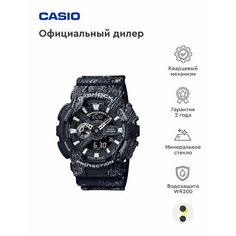 Наручные часы CASIO