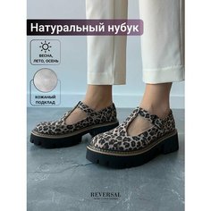 Туфли Мэри Джейн Reversal, размер 35, черный, бежевый