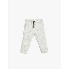 Ползунки KOTON, размер 9-12 месяцев, серый