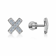 Серьги Яхонт, серебро, 925 проба, фианит, , бесцветный