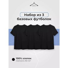 Футболка TexDress, размер S, черный