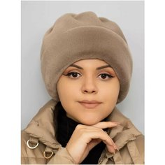 Шапка Po Sezonu, размер 59-60, кофе с молоком