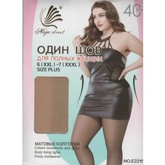 Колготки Большие размеры, 40 den, размер 7 Королева XXL