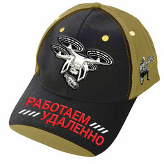 Бейсболка ВОЕНПРО, размер OneSize, черный