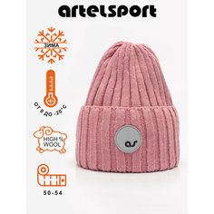 Шапка бини ARTEL, размер 52, пыльная роза Артель