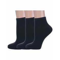 Носки Альтаир, комплект, 3 пары, размер 23, черные Altair