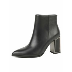 Ботильоны Pierre Cardin, размер 37.5, черный