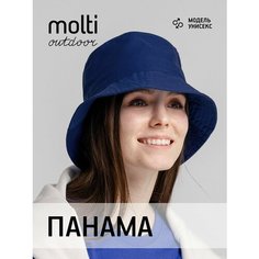 Панама molti, размер 56-58, темно-синий