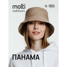 Панама molti, размер 56-58, бежевый