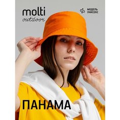 Панама molti, размер 56-58, оранжевый