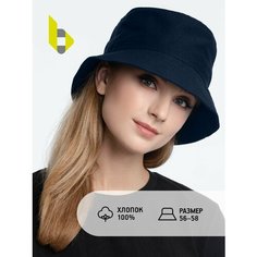Панама Bizbolka, размер 58, темно-синий