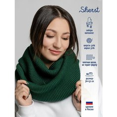 Шарф Sherst,70х32 см, зеленый