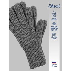 Перчатки Sherst, размер S/M, серый