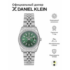 Наручные часы Daniel Klein, зеленый