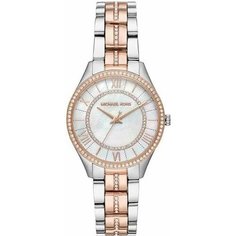 Наручные часы MICHAEL KORS