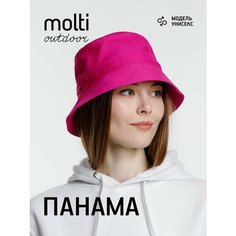 Панама molti, размер 56-58, фуксия