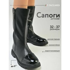 Сапоги T.Taccardi, размер 34, черный
