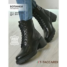 Ботинки T.Taccardi, размер 37, черный