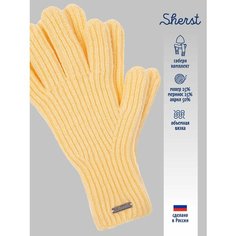 Перчатки Sherst, размер S/M, желтый