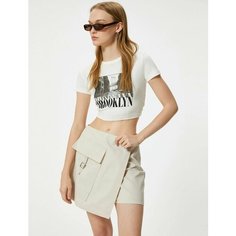 Юбка KOTON, размер 38, серый