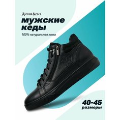 Ботинки Alessio Nesca, размер 45, черный