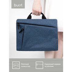 Портфель Burst, синий