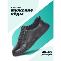 Ботинки T.Taccardi, размер 43, черный