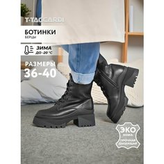 Ботильоны T.Taccardi, размер 38, черный