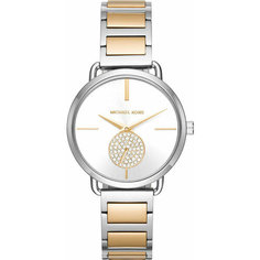 Наручные часы MICHAEL KORS