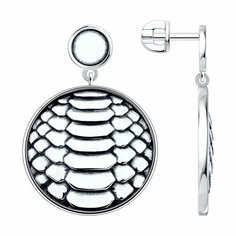 Серьги Яхонт, серебро, 925 проба