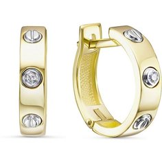 Серьги Яхонт, желтое золото, 585 проба, бриллиант, , бесцветный