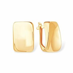 Серьги Яхонт, золото, 585 проба