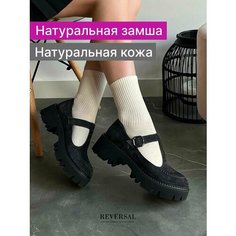 Туфли Мэри Джейн Reversal, размер 38, серый, черный