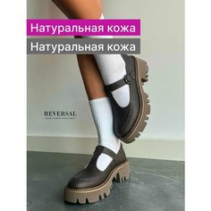 Туфли Мэри Джейн Reversal, размер 35, зеленый, серый, коричневый