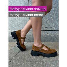 Туфли Мэри Джейн Reversal, размер 37, оранжевый, черный, коричневый