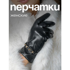 Перчатки DEMI DIEU, размер M(7,5-8), черный 2