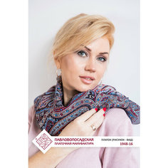 Платок Павловопосадская платочная мануфактура,89х89 см, серый