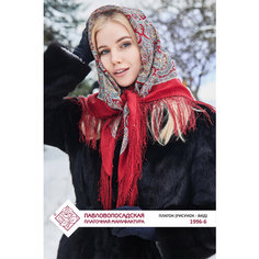 Платок Павловопосадская платочная мануфактура,89х89 см, красный