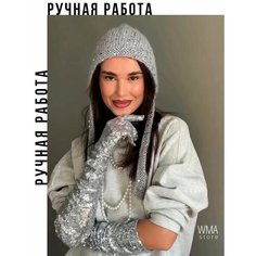 Шапка WMA STORE, размер ONE SIZE, серый