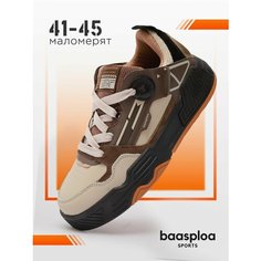 Кеды BAASPLOA, размер 41, бежевый