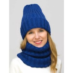 Шапка бини LanaCaps Жизель, размер 56-58, васильковый