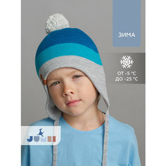 Шапка JUMBI, размер 55-57, бирюзово-синий