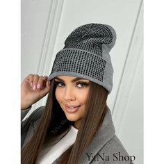 Шапка бини , размер 52-58, серый Yana Shop