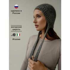 Шапка MAYYA, размер OneSize, серый/темно-серый