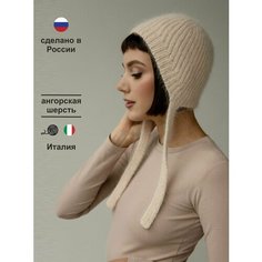 Шапка MAYYA, размер OneSize, бежевый