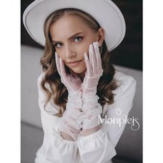 Перчатки MONPLEIS Свадебная коллекция, размер one size, белый