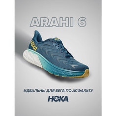 Кроссовки HOKA Arahi 6, полнота D, размер US12D/UK11.5/EU46 2/3/JPN30, голубой, синий